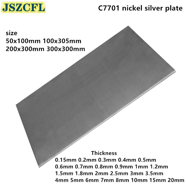 Nickel Plate Sheet 3mm, Nickel Silver Sheets, Nickel Alloy Sheets